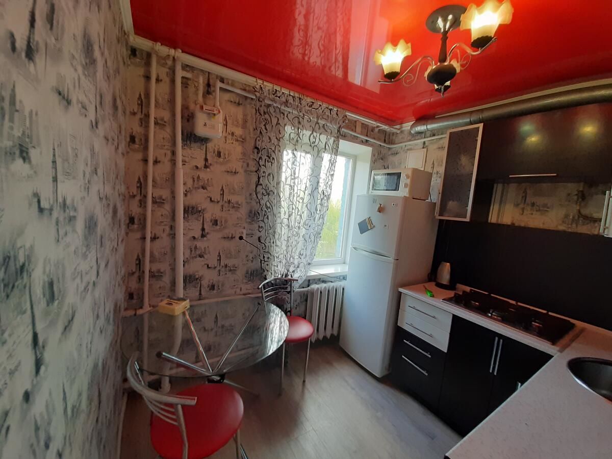 Апартаменты Apartment on Metalurhiv Кривой Рог